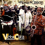 Victor Cuica & AfroCaribe Jazz - Los Locos de Caracas