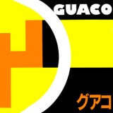 Guaco - 1990