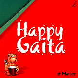 Happy Gaita - Er Mataor