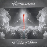 Soulmachine - 12 Colors of Silence